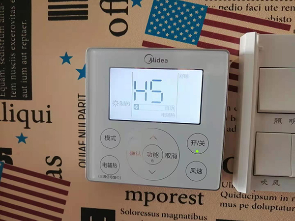 灵山美的空调维修