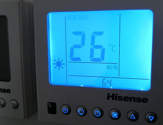 灵山海信中央空调维修电话在哪里找