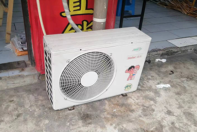 灵山空调突然不制冷只吹自然风怎么办？